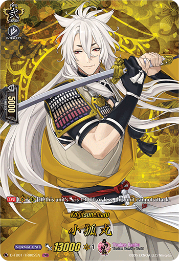 Kogitsunemaru - D-TB01/TRR02EN - TRR