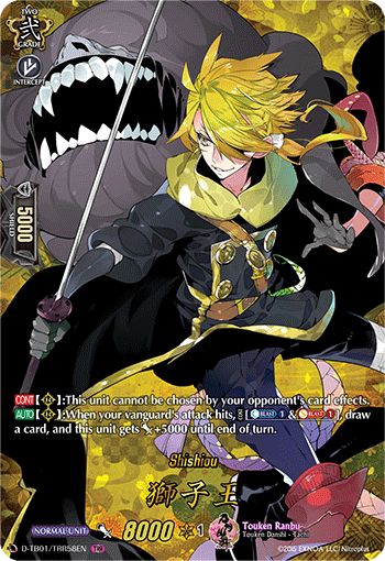 Shishiou - D-TB01/TRR58EN - TRR