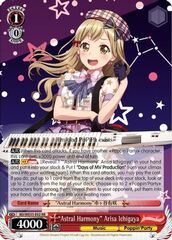 Astral Harmony Arisa Ichigaya - BD/WE35-E02 - RR - Parallel Foil