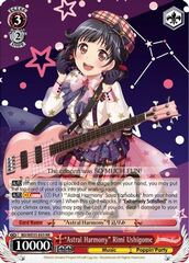 Astral Harmony Rimi Ushigome - BD/WE35-E03 - RR - Parallel Foil