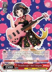 Breakthrough! Rimi Ushigome - BD/WE35-E07 - R - Parallel Foil