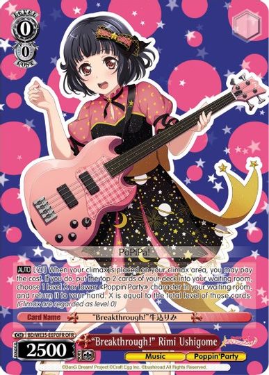 Breakthrough! Rimi Ushigome - BD/WE35-E07OFR - OFR