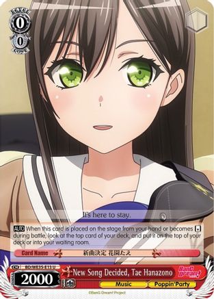 New Song Decided, Tae Hanazono - BD/WE35-E13 - U