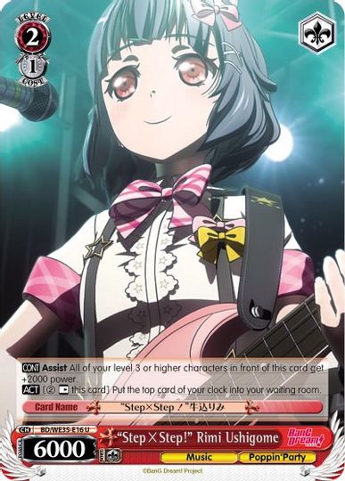 StepxStep! Rimi Ushigome - BD/WE35-E16 - U