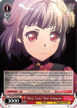 Mirai Train Rimi Ushigome - BD/WE35-E18 - C
