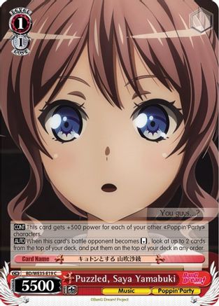 Puzzled, Saya Yamabuki - BD/WE35-E19 - C