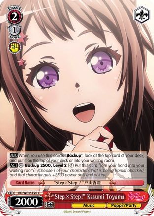 StepxStep! Kasumi Toyama - BD/WE35-E20 - C
