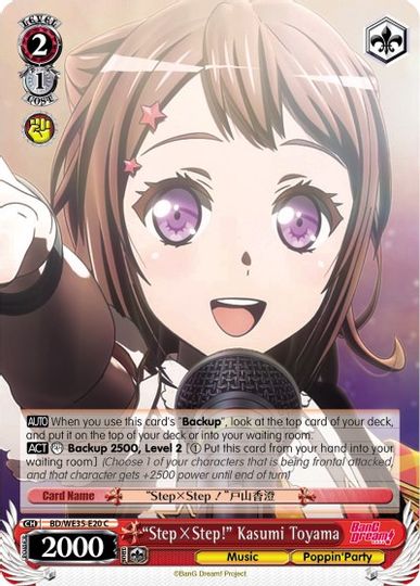 StepxStep! Kasumi Toyama - BD/WE35-E20 - C - Parallel Foil