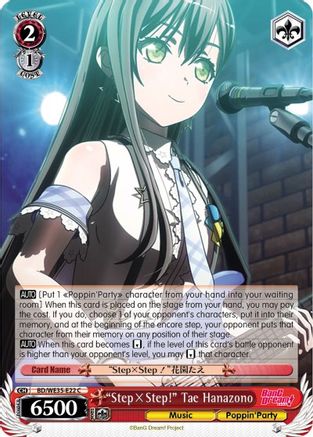 StepxStep! Tae Hanazono - BD/WE35-E22 - C - Parallel Foil