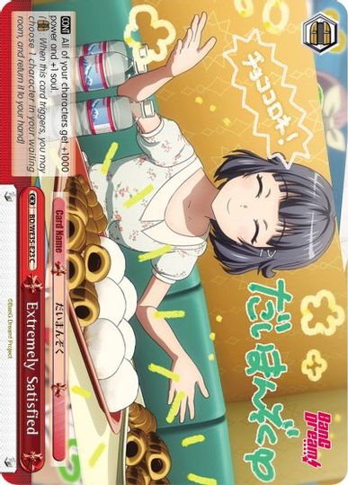 Extremely Satisfied - BD/WE35-E23 - C