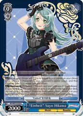 Einheit Sayo Hikawa - BD/WE35-E30 - R - Parallel Foil