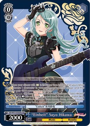 Einheit Sayo Hikawa - BD/WE35-E30OFR - OFR
