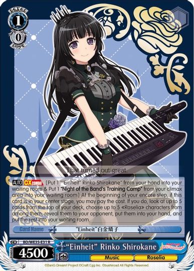 Einheit Rinko Shirokane - BD/WE35-E31 - R - Parallel Foil