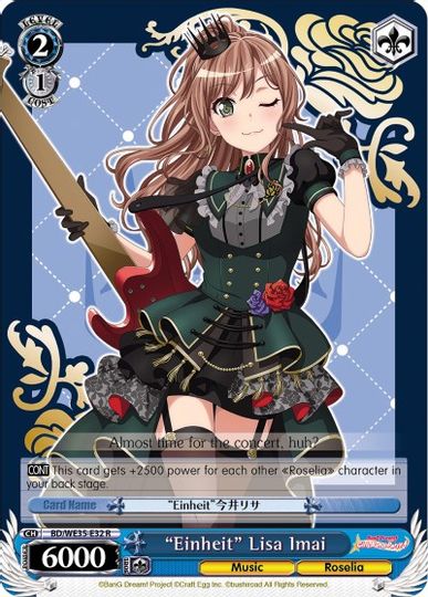 Einheit Lisa Imai - BD/WE35-E32 - R