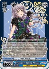 Einheit Yukina Minato - BD/WE35-E34 - R - Parallel Foil