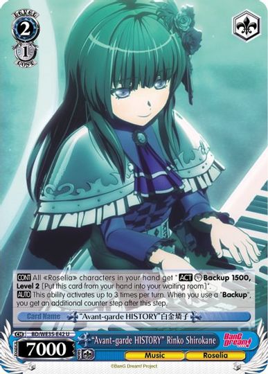 Avant-garde HISTORY Rinko Shirokane - BD/WE35-E42 - U