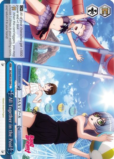 All Together in the Pool - BD/WE35-E49 - C