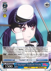 Daylight Tsukushi Futaba - BD/WE34-E39 - U - Parallel Foil