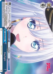 Daylight - BD/WE34-E50 - C