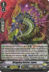 Wriggling Deletor, Egbas - V-PR/0204EN - PR