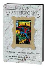 Mmw Spectacular Spider-Man Hc Vol 05 Dm Var (STL216576)