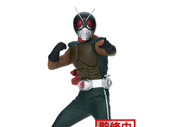 Kamen Rider Hero's Brave Statue Figure Skyrider (Ver.A)