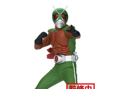 Kamen Rider Hero's Brave Statue Figure Skyrider (Ver.B)