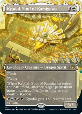 Kyodai, Soul of Kamigawa - Borderless