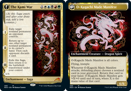 The Kami War - Foil - Extended Art
