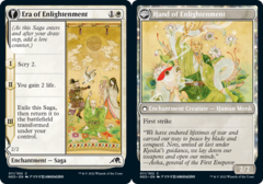 Era of Enlightenment - Foil