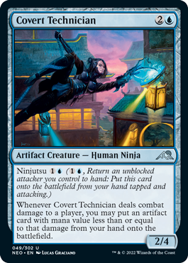 Covert Technician - Foil