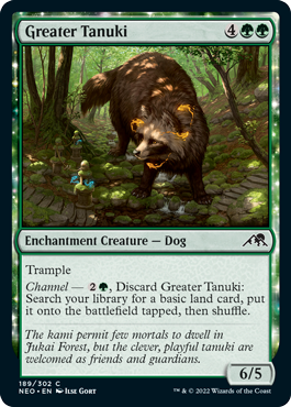 Greater Tanuki - Foil