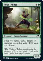 Jukai Trainee - Foil