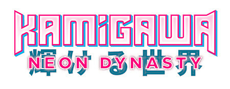 Kamigawa: Neon Dynasty Bundle Case