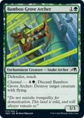 Bamboo Grove Archer - Foil