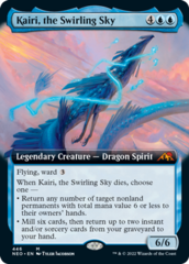 Kairi, the Swirling Sky (446) (Extended Art)