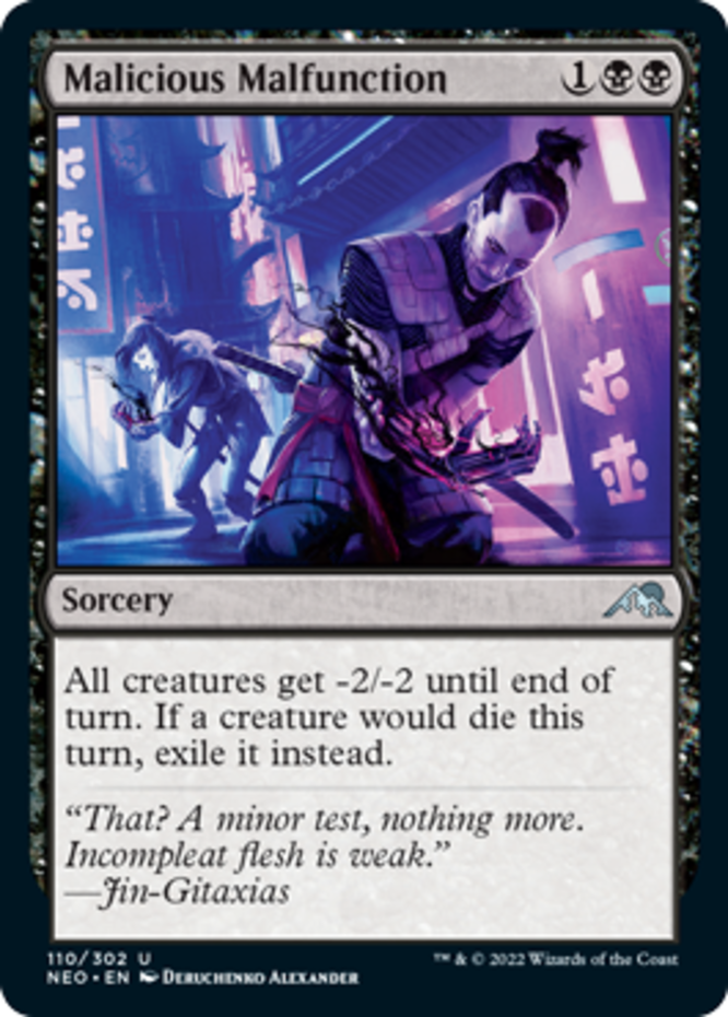 MTG foil 暴露 FOIL - MTG Loot, the Pathfinder (Extended Art) #391 - Aetherdrift