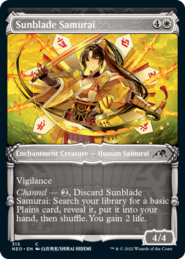 Sunblade Samurai - Foil - Showcase