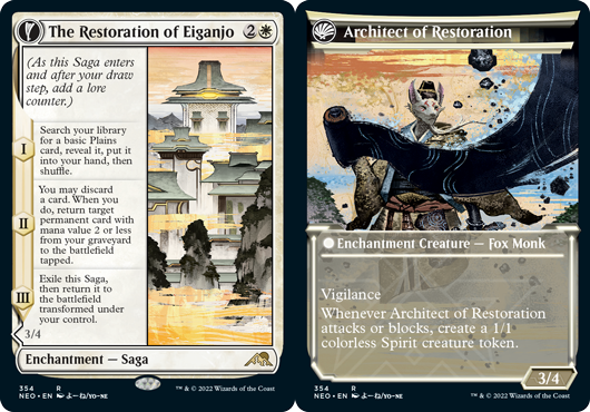 The Restoration of Eiganjo - Showcase
