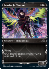 Inkrise Infiltrator (Showcase) - Foil