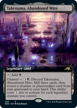 Takenuma, Abandoned Mire - Extended Art