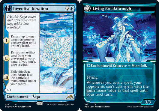 Inventive Iteration // Living Breakthrough - Showcase