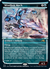 Mindlink Mech - Foil - Showcase