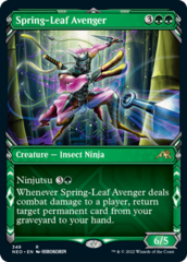 Spring-Leaf Avenger - Foil - Showcase