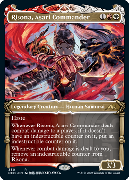 Risona, Asari Commander - Showcase