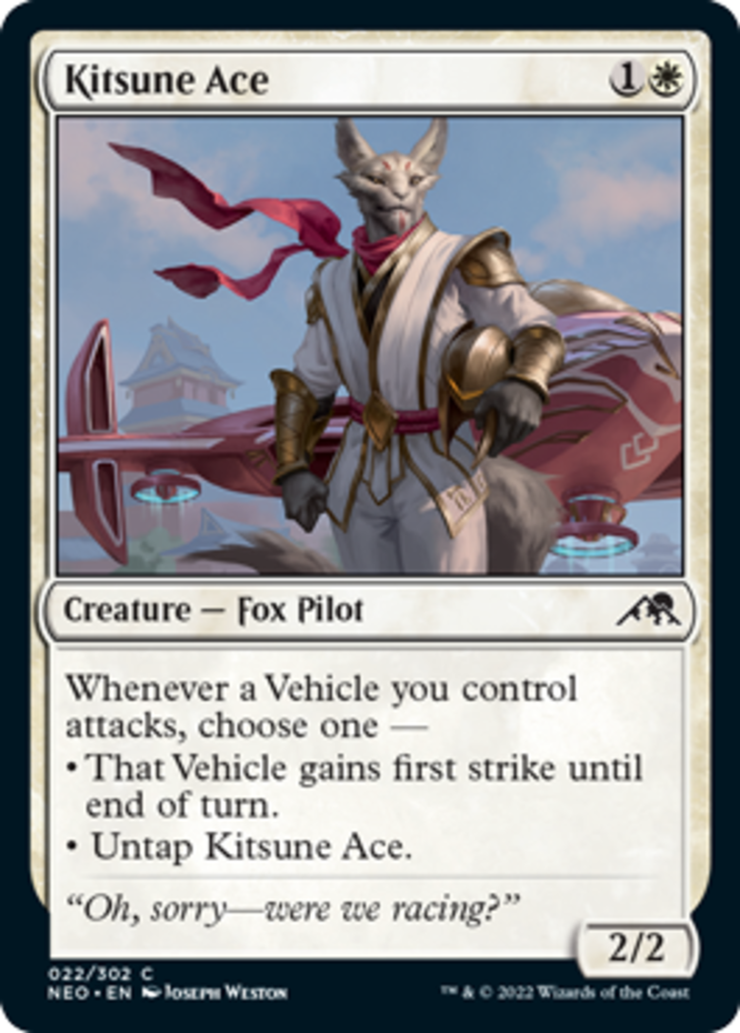 ア*ロ様 MTG s-l400.jpg