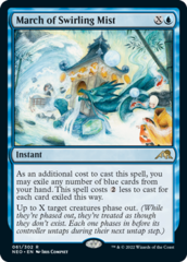 March of Swirling Mist - Foil