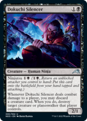 Dokuchi Silencer - Foil