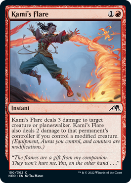 Kamis Flare