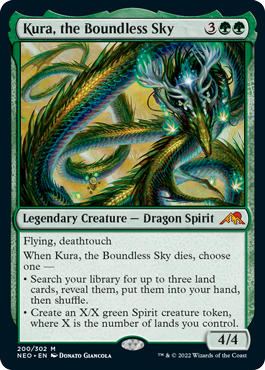 Kura, the Boundless Sky